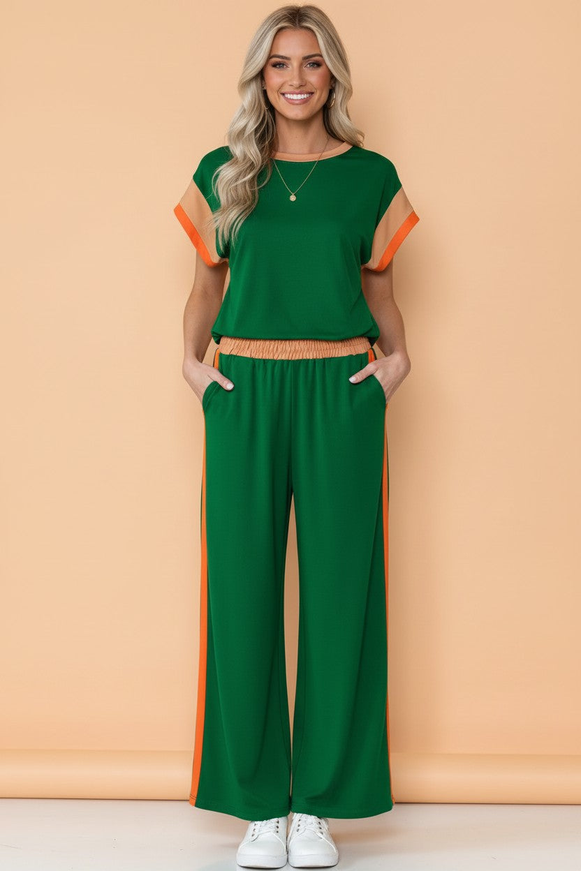 The Mavie Lounge Set